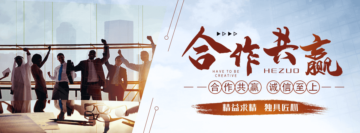 澧县污水处理设备厂家